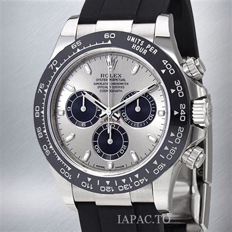 rolex 116519 replica|rolex daytona 116519ln for sale.